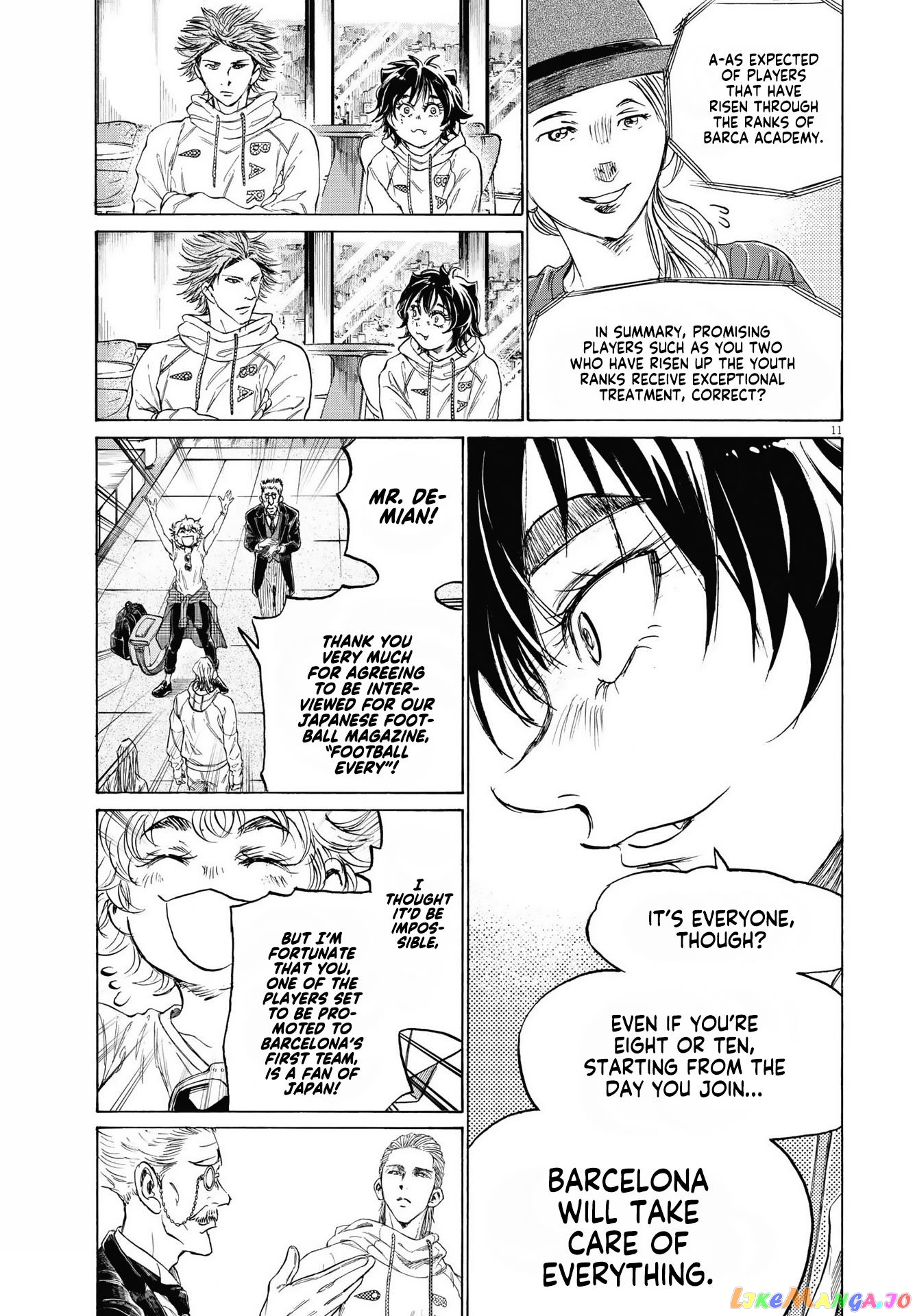 Ao Ashi, Chapter 340 image 12